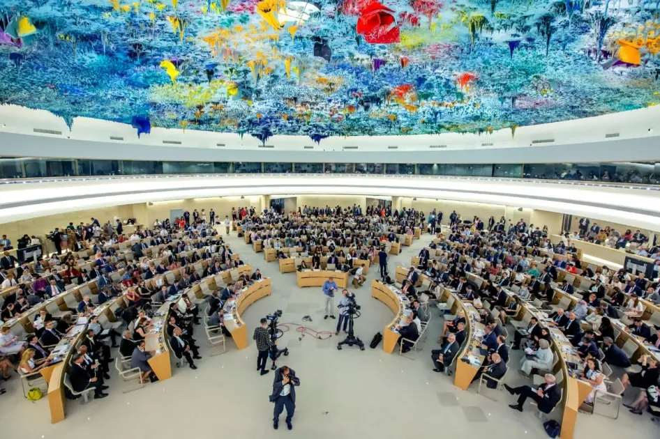 Human Rights Council Image